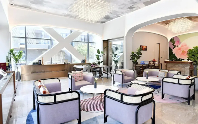 Mercure Xichang