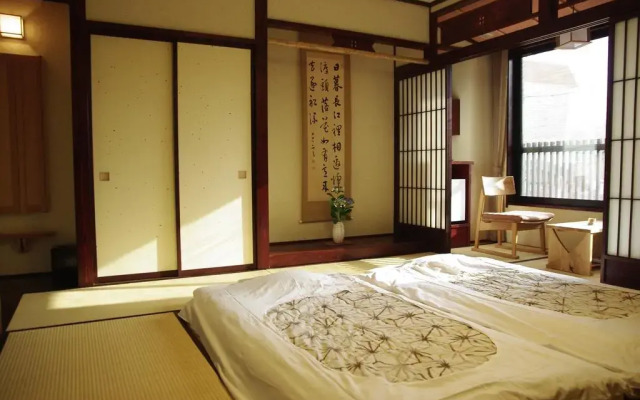 Отель Ryokan Tanabe