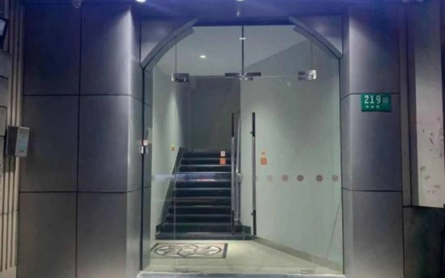 Pod Inn YANXUAN Hotel (Shanghai Hongqiao Airport Qibao Store)