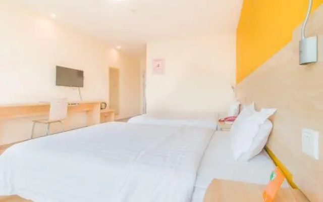 7 Days Inn (Nanchang Xinjian Administrative Center)