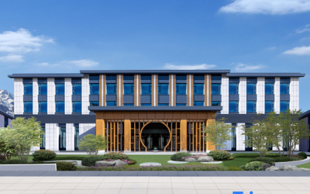 Jinjiang  Hotel  Altay