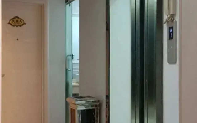 Tianyan Longhua Family b&B