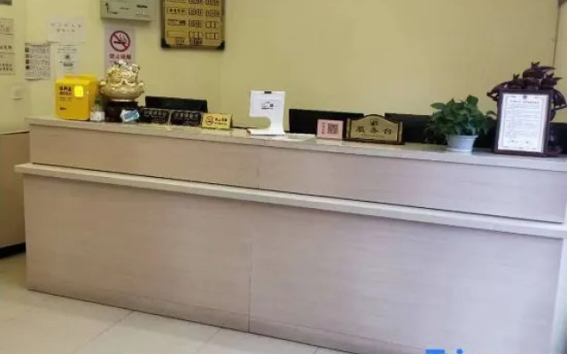 Shanghai Yanzhi Business Hotel