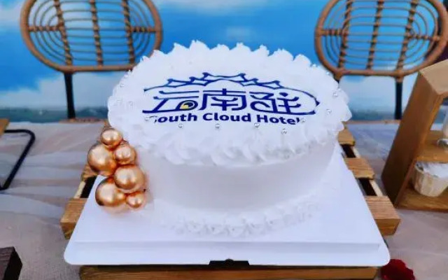 Yunnan Zhu Boutique Homestay