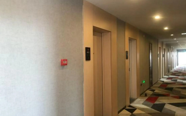 Shankee Hotel (Tongcheng Zhongye Plaza)