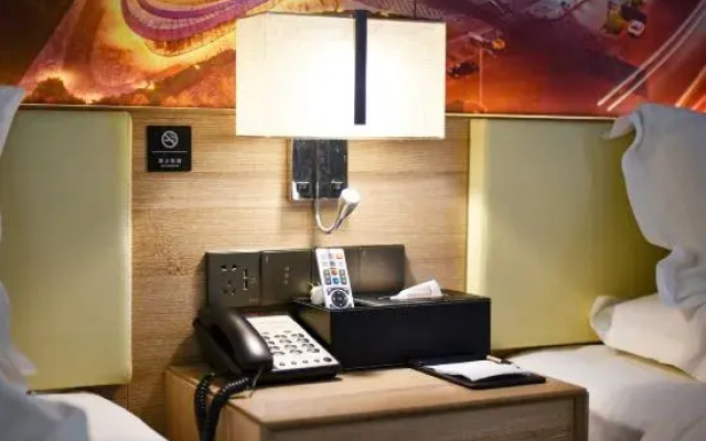 Linyi Select Hotel