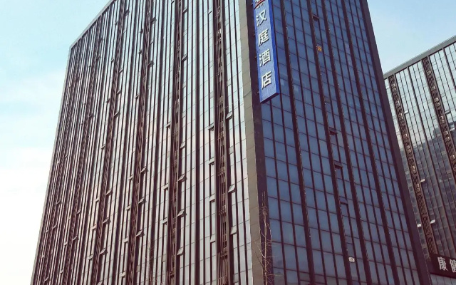 Hanting Hotel Weifang Beihai Road Futian Leiwo