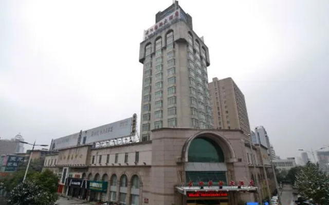 Guyang International Hotel - Huainan