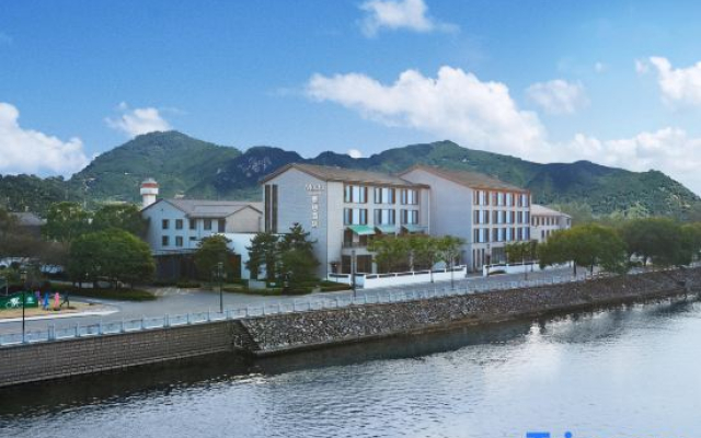 Mochi Hotel Ningbo Xikou