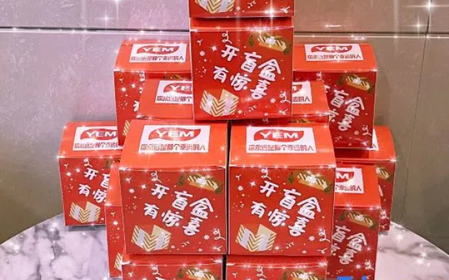 Yancheng Likejia Hotel
