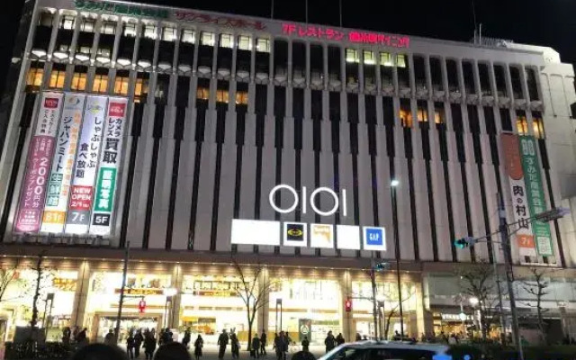 Kinshicho 1001