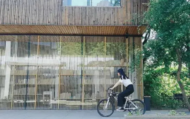 Beijing Yutang inn
