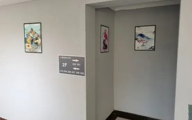 Meet Youyi Chain Hotel (Linyi Zhongshan Road Branch)