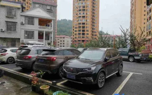 Jishou Tianyuan Hotel