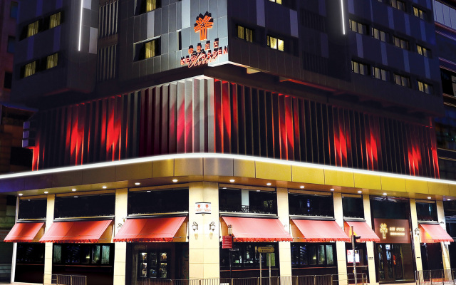 Metropark Hotel Wanchai Hong Kong вид на фасад