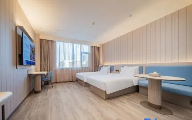 Starway Hotel (Tibet University for Nationalities, Xianyang)