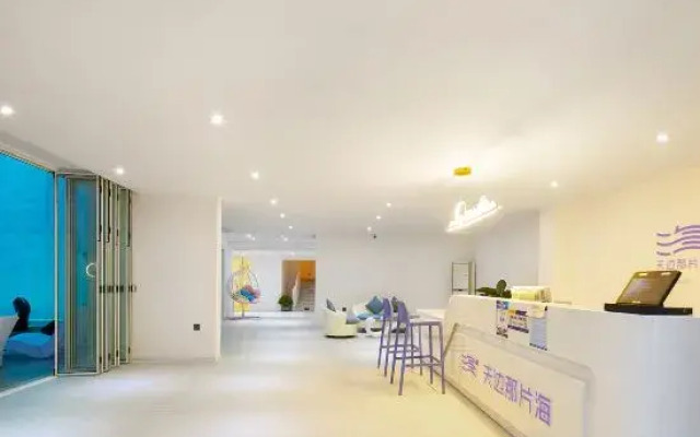 Sanya Tianbian that sea B&B (Yalongwan Bohou Branch)