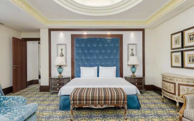 Swissôtel Makkah