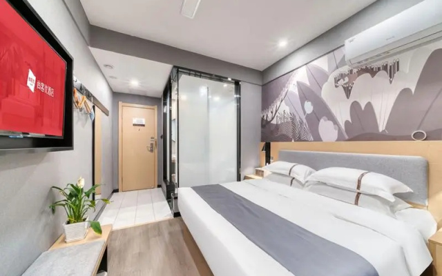 Thank Inn Shandong Dongying Dongcheng Wanda Plaza