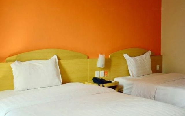7 Days Hotel Suzhou Xiangcheng Avenue