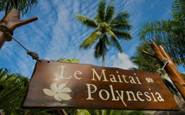 Отель Maitai Polynesia Французская Полинезия, Бора-Бора - отзывы, цены и фото номеров - забронировать отель Maitai Polynesia онлайн вид на фасад