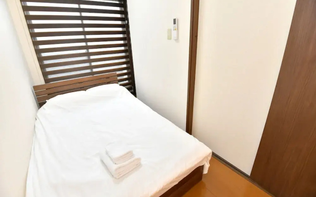 Guest House Osaka Haginochaya