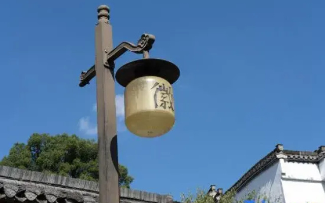 Floral Hotel·Taibai Residents' hotel (Shexian County)