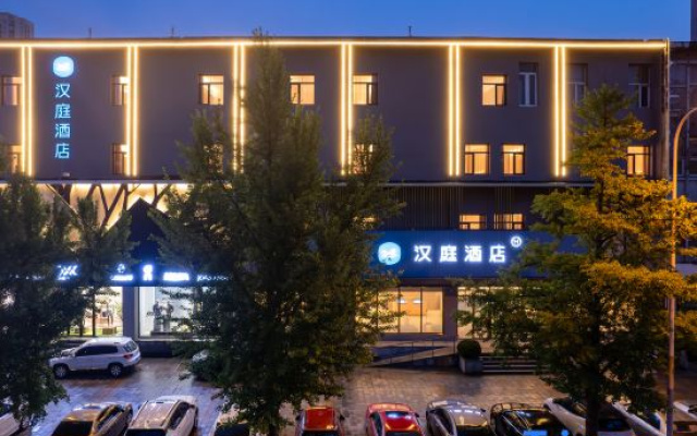 Hanting Hotel (Jinzhou Central Street Gutaye Night Market Branch)