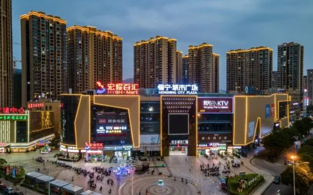 Borrman Hotel (Baise Uprising Memorial Hall High Speed Railway Station)