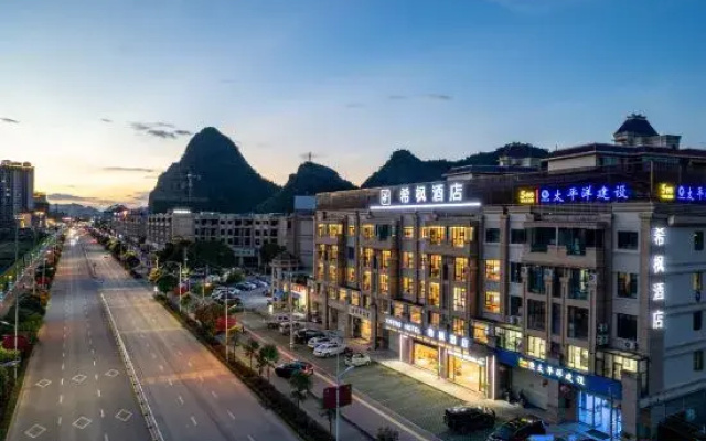 Xifeng Hotel (Jingxi Sijilohas)