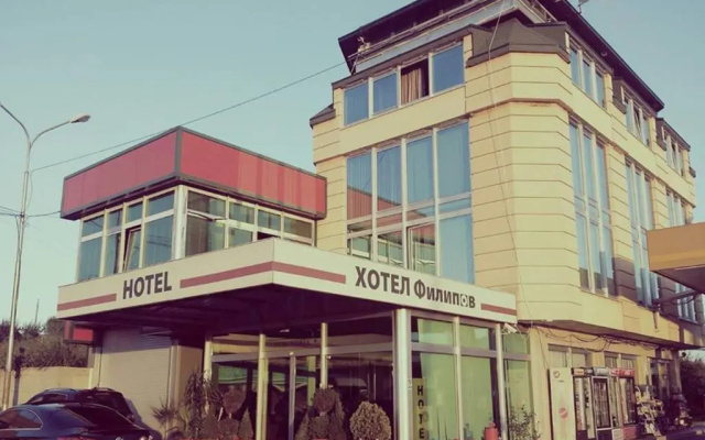 Filipov Hotel