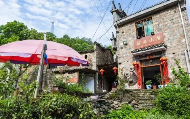 Huatai House (Yaoli Old Town)