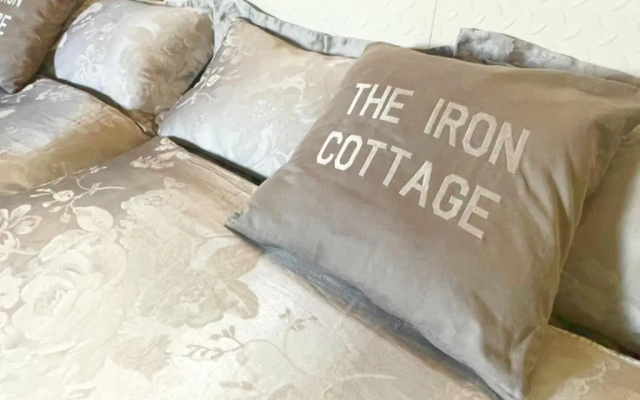 AianCottage - Vacation STAY 07310v
