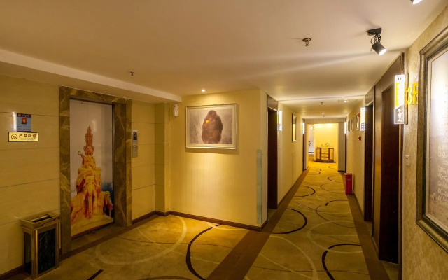 Chuan Jing Style Hotel