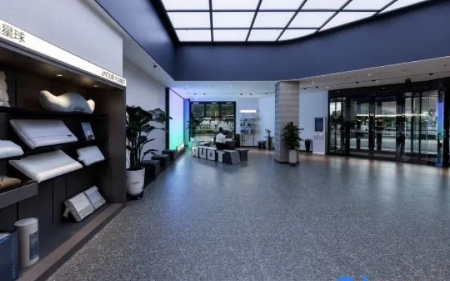 Yining Autonomous Prefecture Museum Cultural Road Light Living Hotel