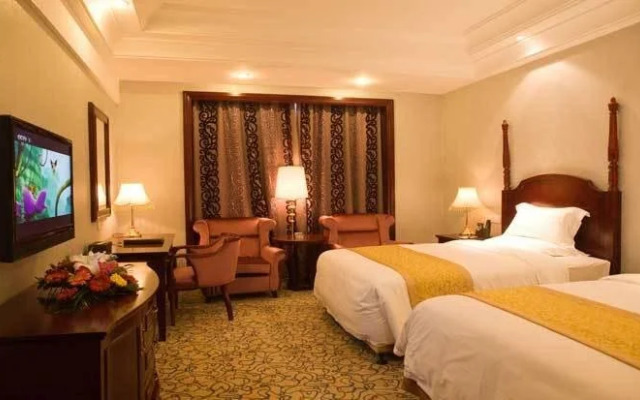 Huangshan Huamao International Hotel