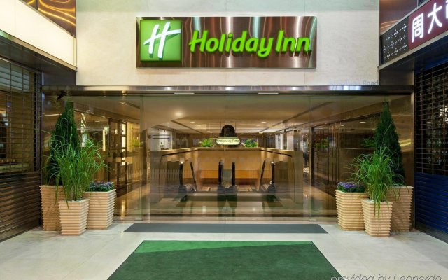 Holiday Inn Golden Mile, an IHG Hotel in Hong Kong, China from 273$, photos, reviews - zenhotels.com hotel front