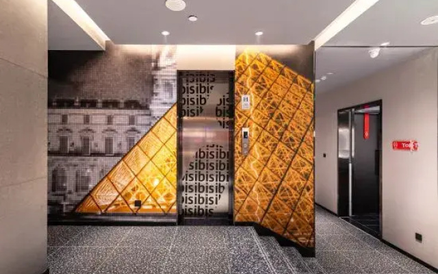 Ibis Hotel (Beijing Huilongguan Wendu Water City)