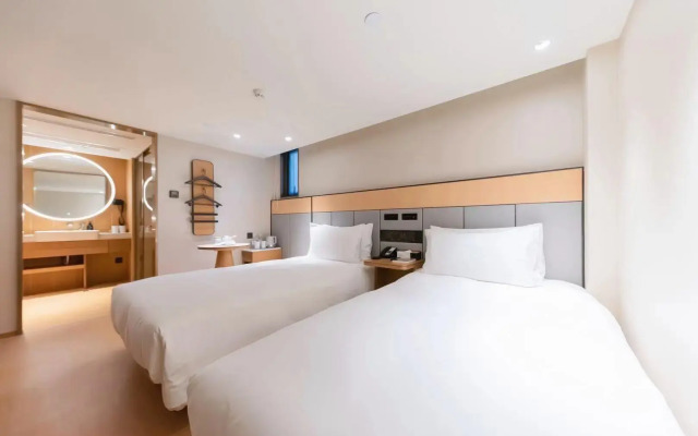 Ji Hotel Shanghai Longyang Road Magnetic Levitation Station