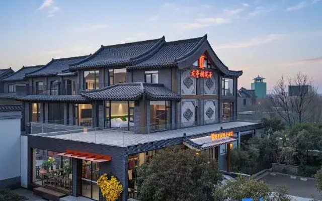 Kaifeng Millennium City Park Longting Lake Courtyard Hotel