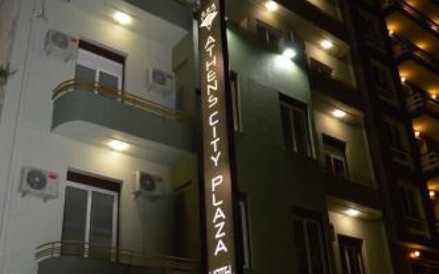 Отель Athens City Plaza Греция, Афины - отзывы, цены и фото номеров - забронировать отель Athens City Plaza онлайн вид на фасад