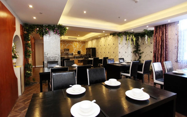 Gangcheng Hotel