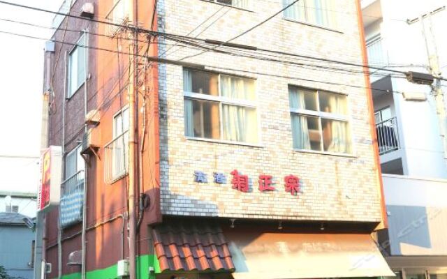 Yadoya Guesthouse Green - Hostel Токио вид на фасад