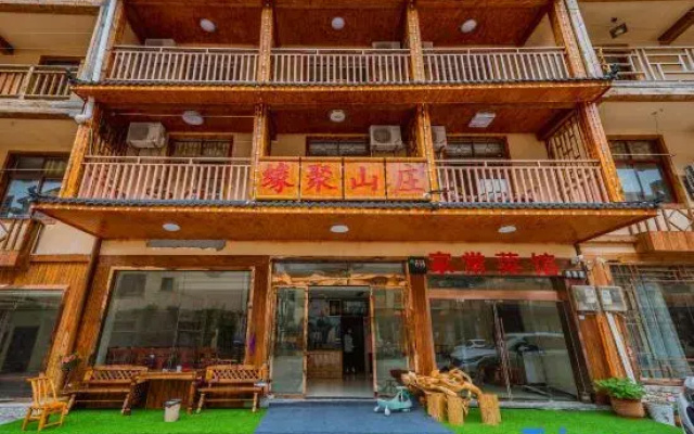 Shennongjia Edge Together Manor