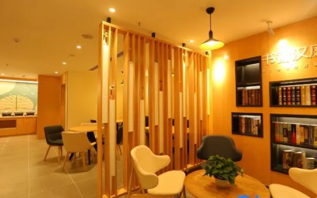 HanTing Hotel (Dong'e)
