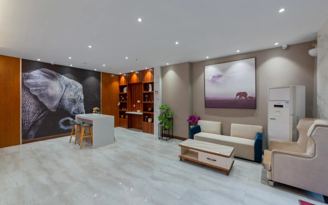 Elan Inn Wuhan Miaoli Road Children's Hospital
