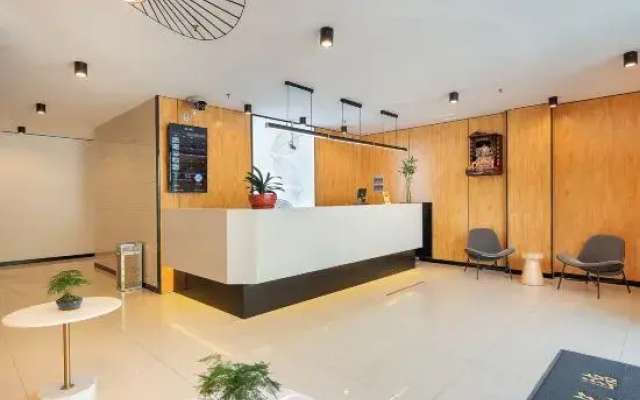 Changee Hotel MINI