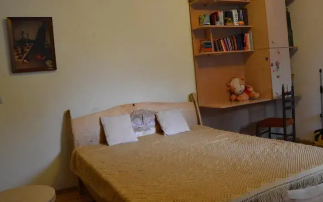 My Home