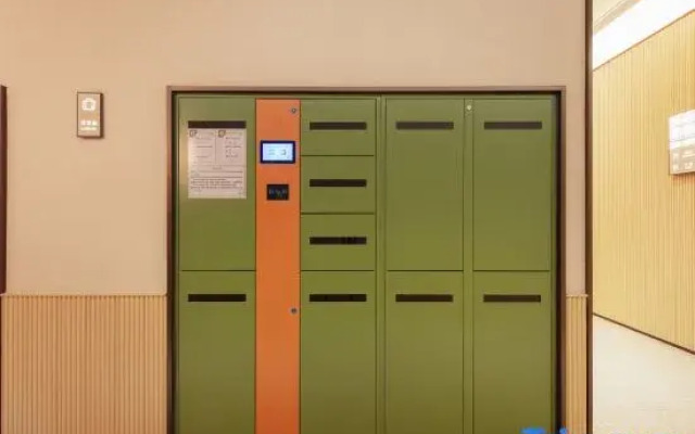 Orange Hotel (Kashgar Administrative Service Center)