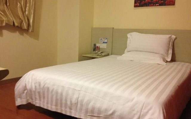 Hanting Hotel